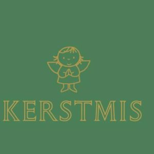 Dick Bruna - Kerstmis (Collector's item 60 jaar)