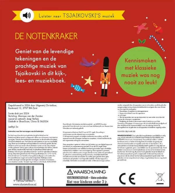 Het Kleine Verhalenorkest | De Notenkraker (Kartonboekje ) - Afbeelding 2